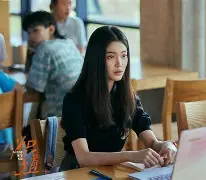 20242025赛季亚冠精英联赛