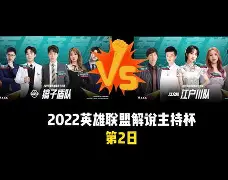 NBA总决赛赛前走向成谜；丹佛掘金豪取连胜；球迷炸锅；纪律约束更严格