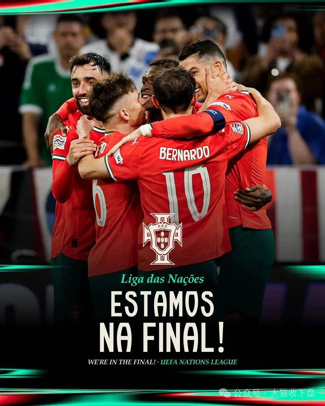 葡超赛程吃紧，拜仁慕尼黑转会期再遭质疑，引发热议，心理建设被强调