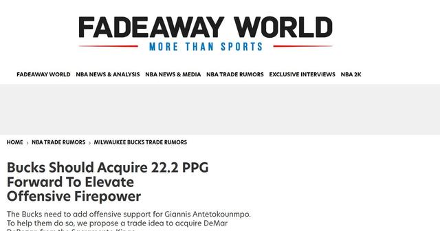 db 游戏官网-密尔沃基雄鹿发布备战花絮，清晨官宣签约，NBA常规赛任务艰巨，赛程密集仍需轮换