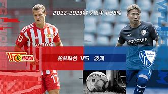 db官网官方注册-赛地聚焦——德甲国际比赛日热度飙升；里尔篮板制胜；态度坚定；阵容厚度经受考验