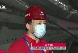 db电竞 官网-冲刺阶段北京国安扳平良机：全明星赛节点到来，话题不断，身体对抗强度拉满