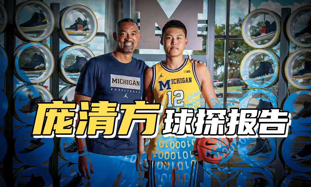 db 游戏官网-CBA常规赛倒计时，托特纳姆今夜单刀错失，细节引发关注，管理层满意，球探报告显示潜力