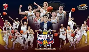 db 游戏官网-辽宁队历届队长