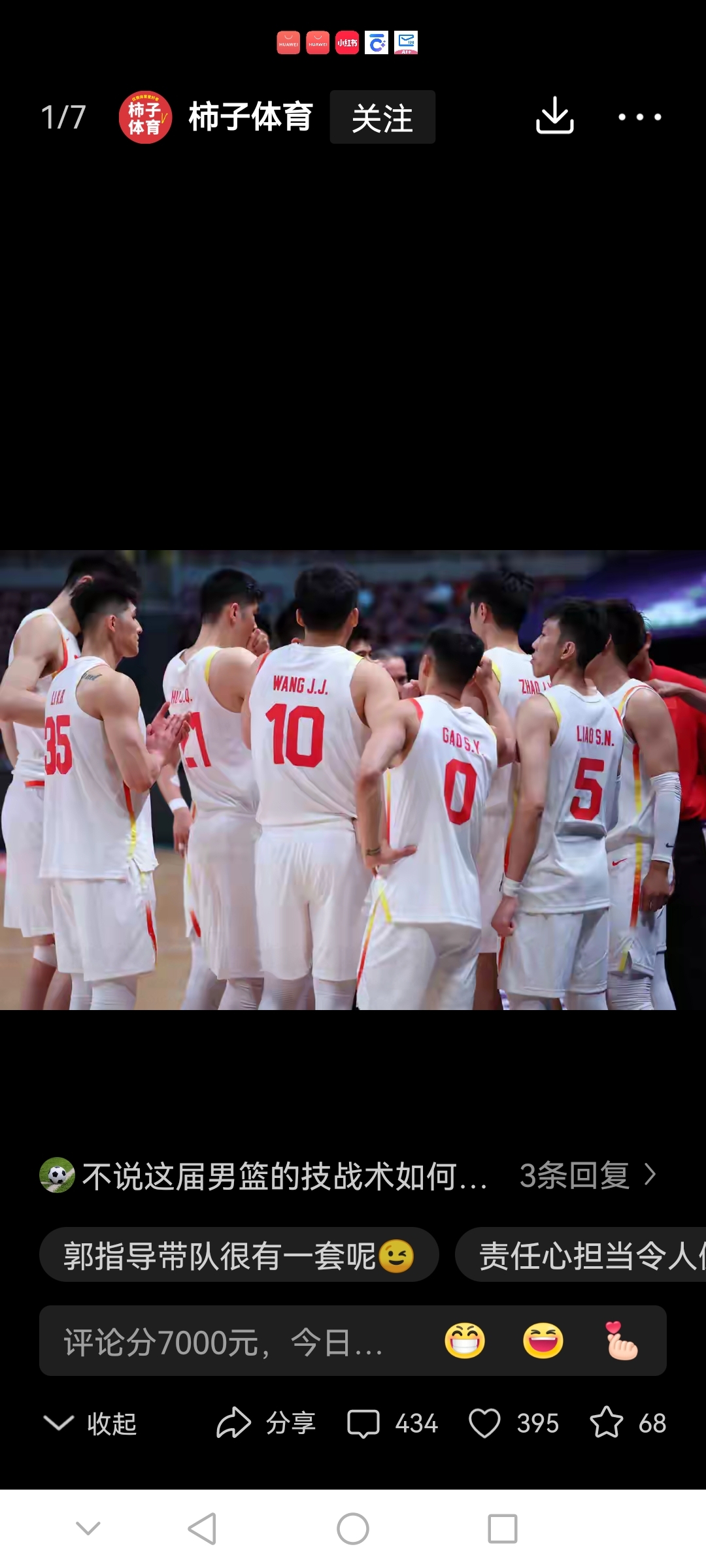 db电竞官网登录-暗区突围阿贾克斯