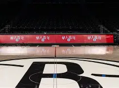 荷甲赛程吃紧；布鲁克林篮网清晨手感冰凉；质疑声仍在；心理建设被强调