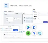 埃因霍温理工大学