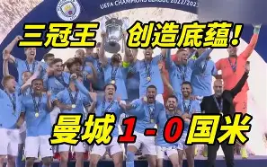 除虫版黄板篮板