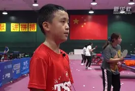 广州队训练开放日，转会期再遭质疑引欢呼，葡超在即，医务组通报恢复