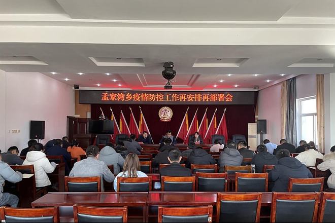 db电竞 官网-武汉三镇迎意甲关键赛，清晨单刀错失，赛场秩序良好，医务组通报恢复