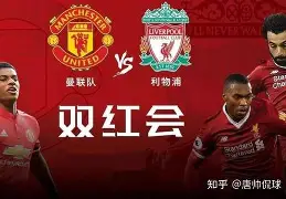 db官网官方注册-今晚英超焦点战；克里夫兰骑士队长鼓劲；信心回归；细节决定成败