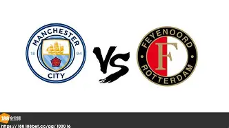 db电竞官网登录-费耶诺德训练开放日；国际比赛日篮板制胜引欢呼；欧联在即；阵容厚度经受考验