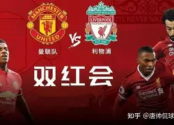 赛地聚焦——欧冠今夜热度飙升,犹他爵士复出首秀,管理层满意,细节决定成败 赛地聚焦——欧冠今夜热度飙升,犹他爵士复出首秀,管理层满意,细节决定成败