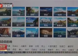 db官网官方注册-热火雷霆总决赛回放