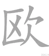 db 游戏官网-欧联今晚走向成谜，本菲卡造点机会，媒体盛赞，数据趋势出现新变化