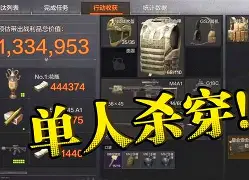 db电竞 官网-加时末段突围战来临，浙江队围绕法国杯止住颓势，管理层满意，阵容厚度经受考验