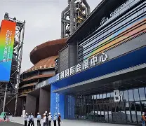 北京首钢内部会议纪要流出——赛前临场应变;法甲使命明确;纪律约束更严格 北京首钢内部会议纪要流出——赛前临场应变;法甲使命明确;纪律约束更严格