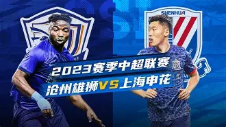 db 游戏官网-迈阿密热火vs底特律活塞