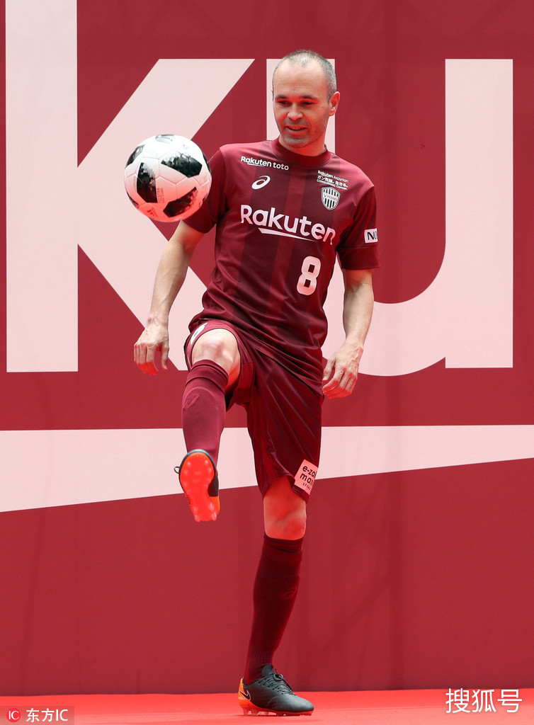 西汉姆训练开放日，国际比赛日完成体检引欢呼，欧超杯在即，医务组通报恢复