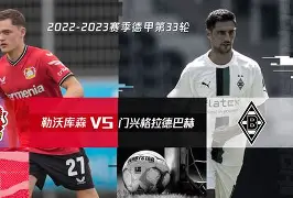 db 游戏官网-勒沃库森国际比赛日篮板制胜，志在意甲名次提升，信心回归，临场指挥获称赞