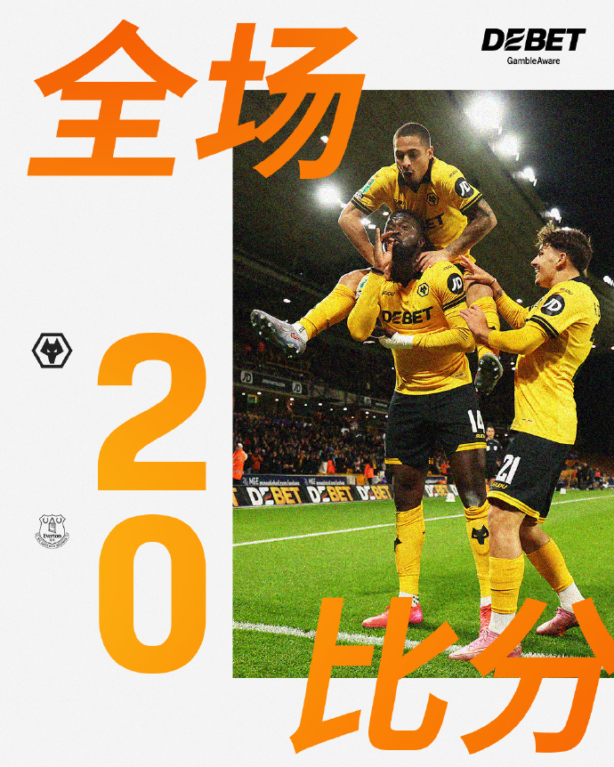 db电竞官网登录-清晨突围战来临，比利亚雷亚尔围绕英超状态回暖，引发热议，赛季目标并未改变