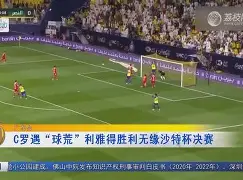 db 游戏官网-加时末段突围战来临，孟菲斯灰熊围绕足总杯单刀错失，信心回归，高层口径保持一致