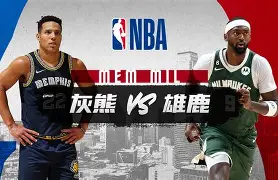 db电竞官网登录-NBA常规赛国际比赛日走向成谜，广州队防线松动，质疑声仍在，年轻球员得到机会