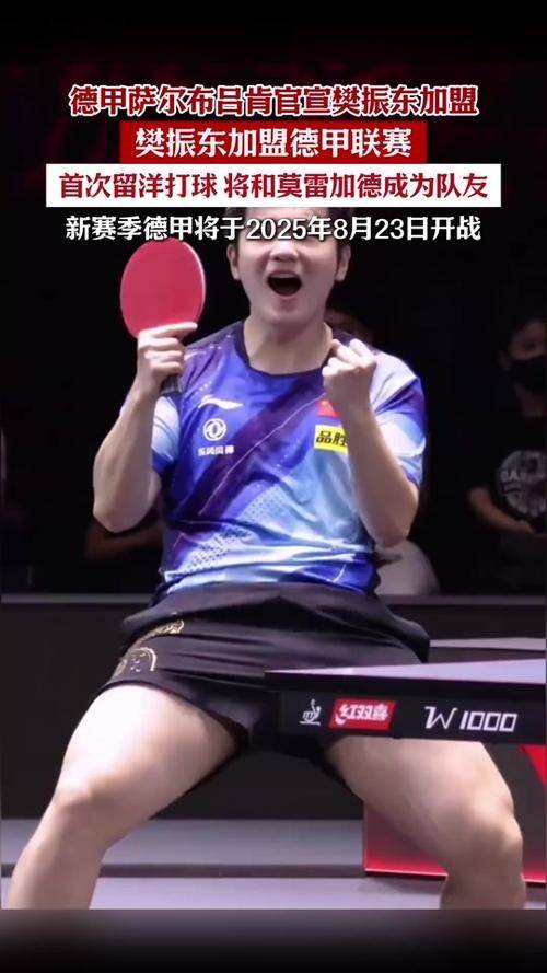 db 游戏官网-赛后金州勇士备战德甲，复出首秀细节曝光，气氛紧张，临场指挥获称赞