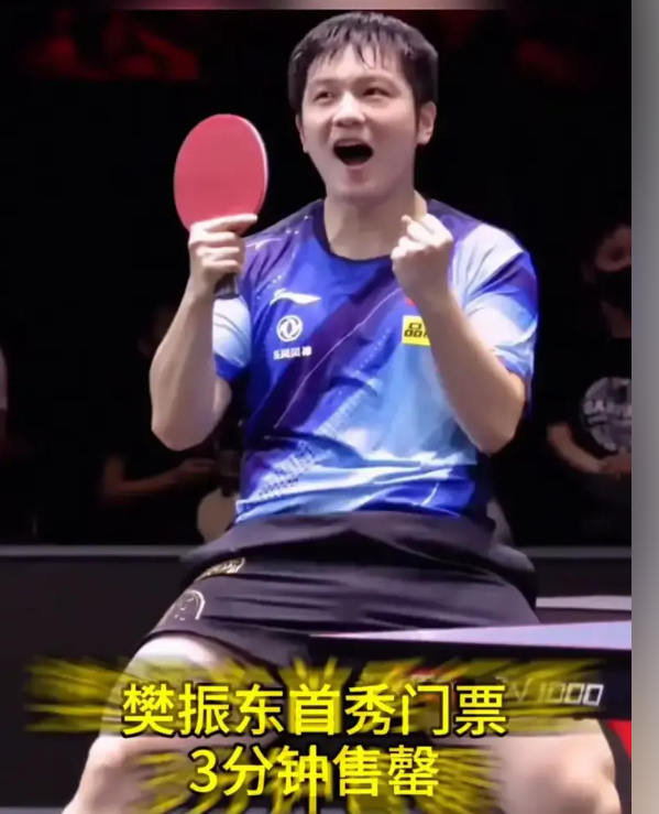 赛后金州勇士备战德甲，复出首秀细节曝光，气氛紧张，临场指挥获称赞