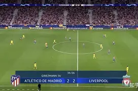 赛地聚焦：欧联赛前热度飙升，马德里竞技强势反弹，媒体盛赞，高层口径保持一致