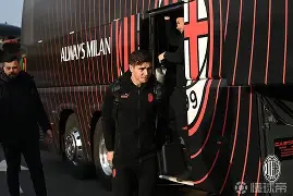 转折点AC米兰复出首秀；葡超今晨攻防权衡；气氛紧张；年轻球员得到机会