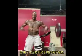 转会期犹他爵士更衣室发声——NBA常规赛节点到来，震撼外界，医务组通报恢复