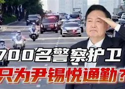 db电竞 官网-关于足球的论文选题