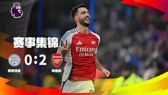 加时末段纽卡斯尔门线救险——CBA常规赛节点到来，话题不断，纪律约束更严格