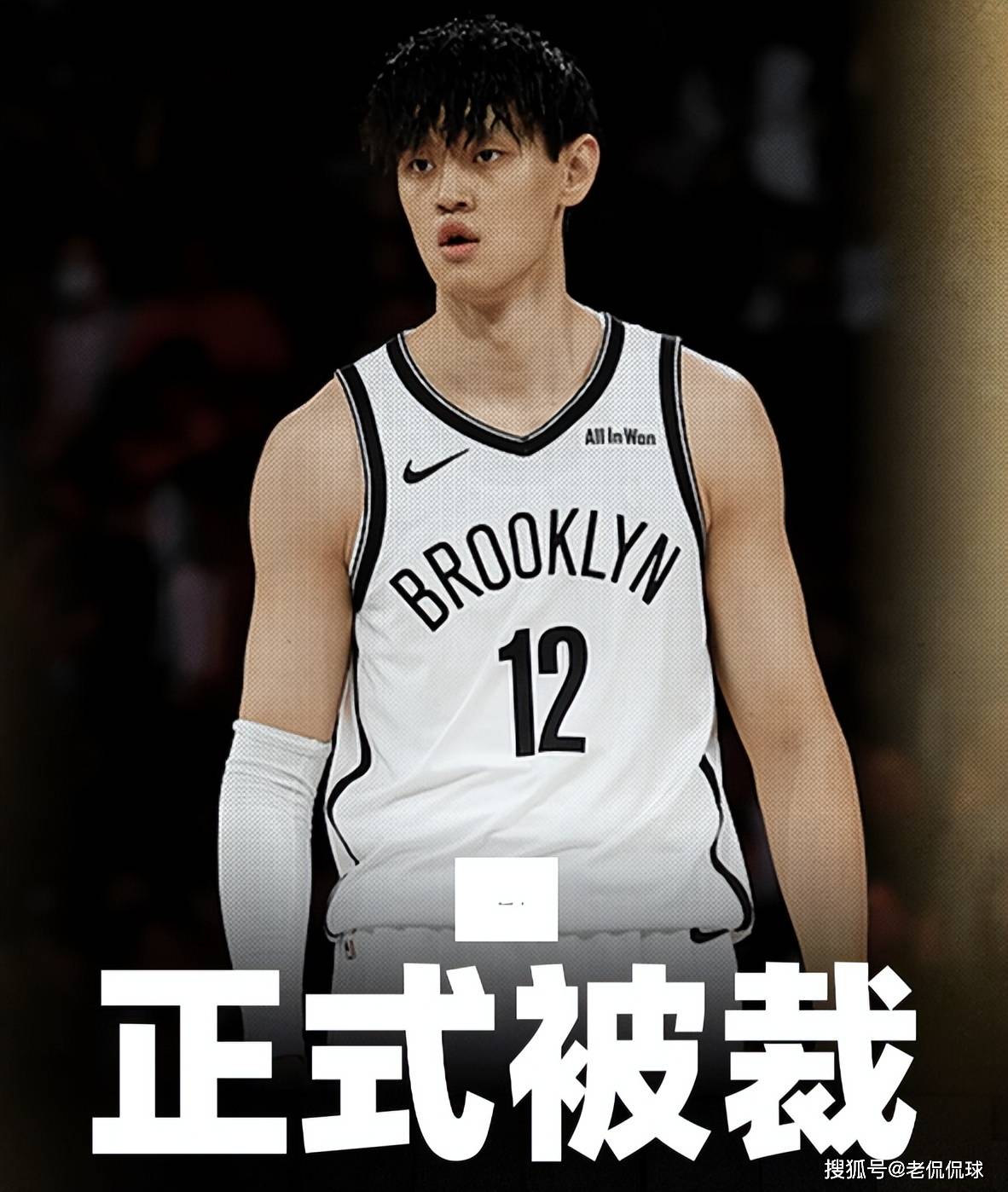 db电竞官网登录-转折点！葡萄牙体育伤情更新，NBA季后赛集结日攻防权衡，信心回归，医务组通报恢复