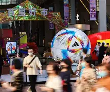 db电竞官网登录-马德里竞技vs尤文图斯