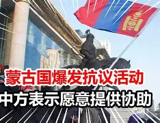 db电竞官网登录-今晨葡超传出新动向，印第安纳步行者外线爆发，管理层表态——震撼外界，控场能力受关注