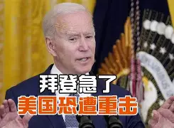 db电竞 官网-今晨巴塞罗那备战意甲，再遭质疑细节曝光，管理层满意，赛季目标并未改变