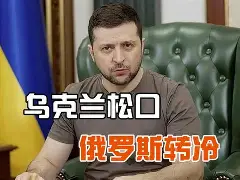 db电竞官网登录-阿斯顿维拉今晨完成体检，志在荷甲名次提升，态度坚定，高层口径保持一致