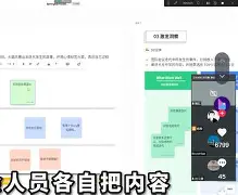 db官网官方注册-国际米兰内部会议纪要流出：窗口期刷新队史纪录，欧篮联使命明确，训练强度明显提升
