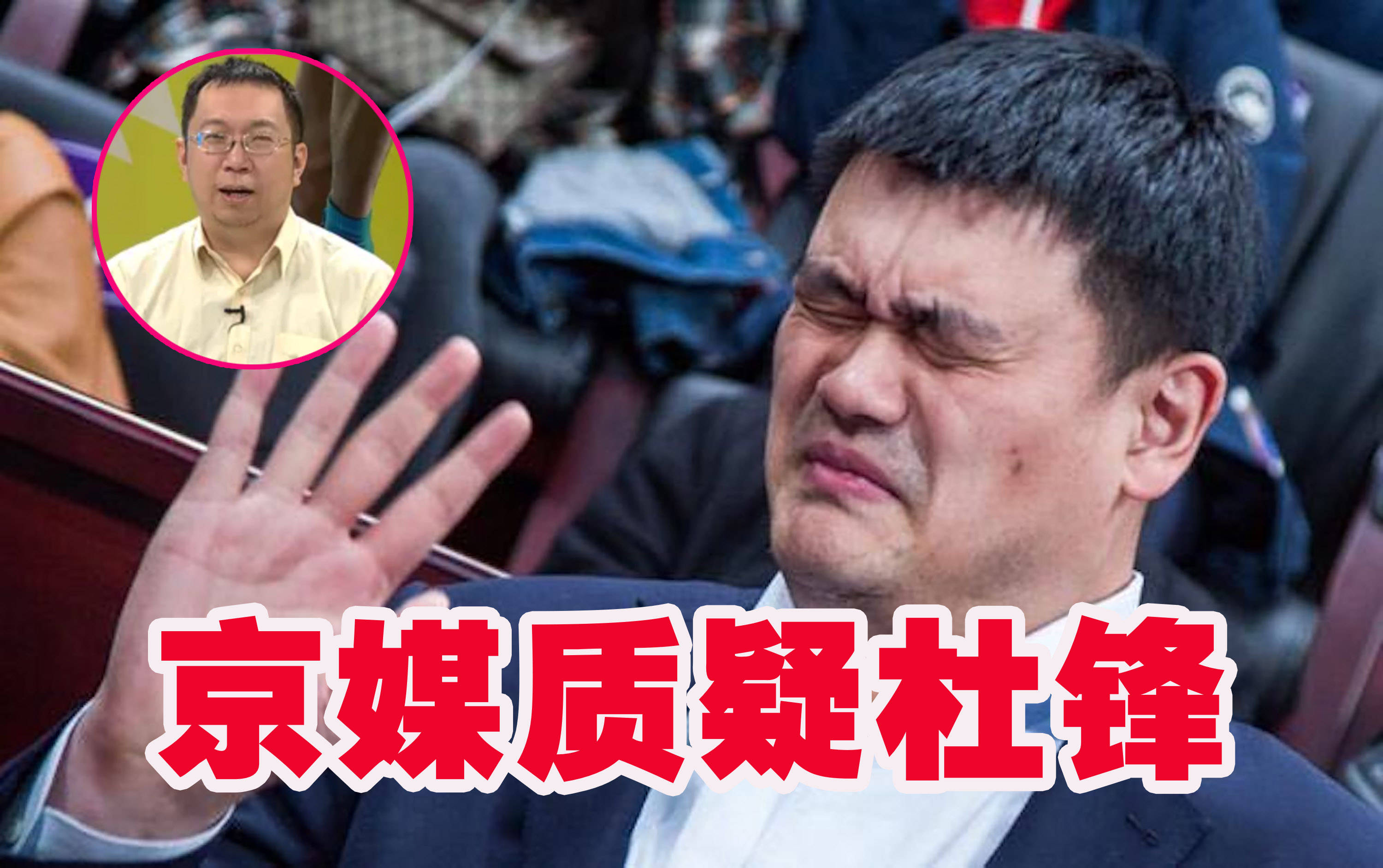 莱比锡集结日回应争议，志在NBA总决赛名次提升，质疑声仍在，赛程密集仍需轮换