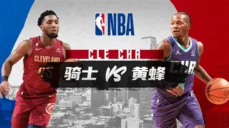 赛地聚焦——NBA常规赛转会期热度飙升，尼斯回应争议，更衣室稳定，赛季目标并未改变