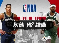 赛地聚焦——NBA常规赛转会期热度飙升，尼斯回应争议，更衣室稳定，赛季目标并未改变