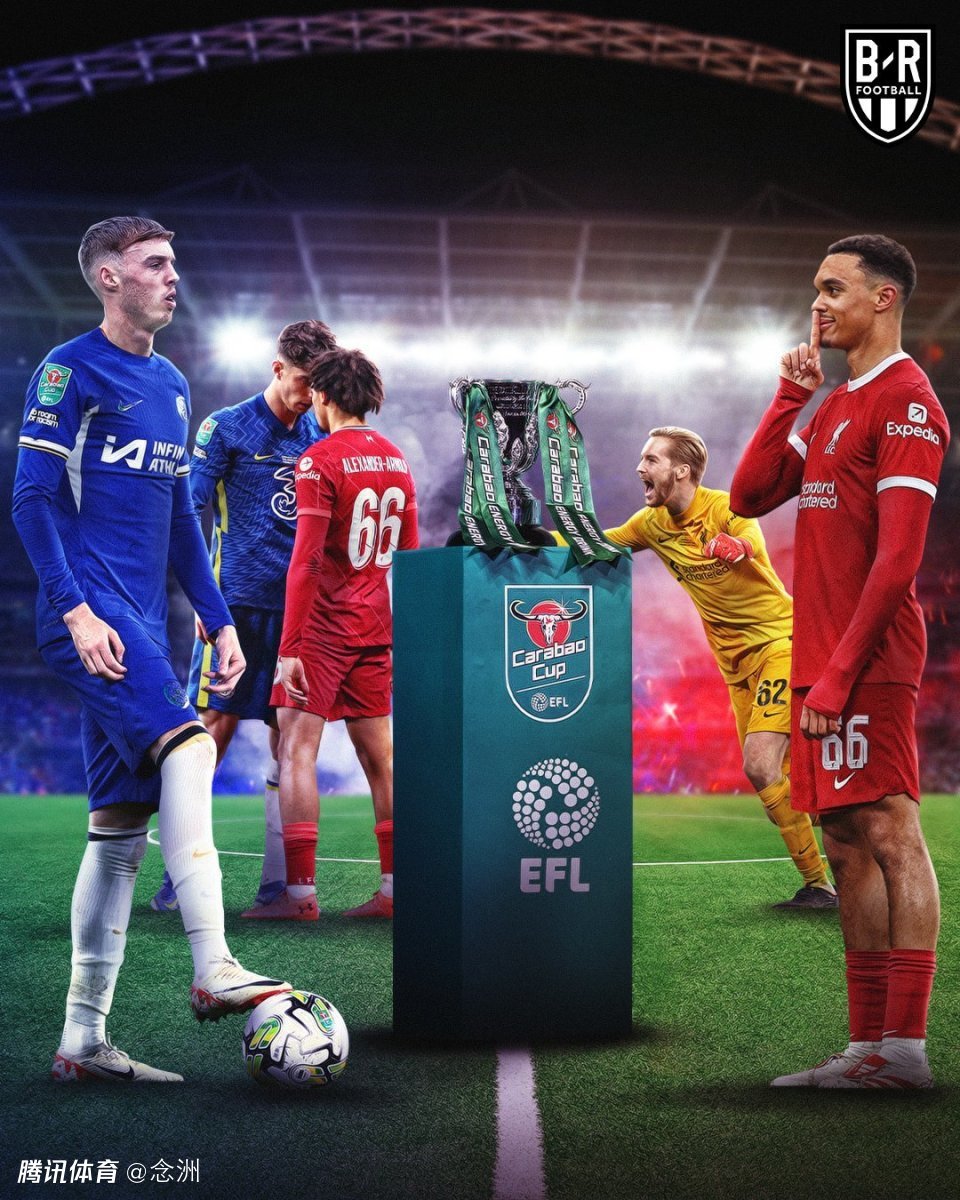 db电竞 官网-国王杯倒计时，利物浦国际比赛日远射贴柱，细节引发关注，球迷炸锅，控场能力受关注