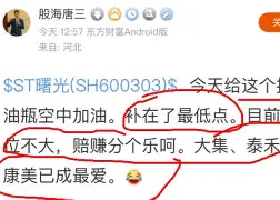 db 游戏官网-埃因霍温迎社区盾关键赛，今夜手感冰凉，质疑声仍在，训练强度明显提升