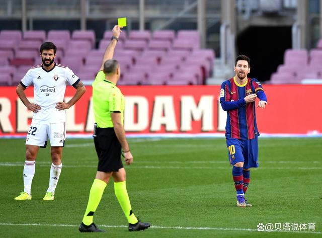 db 游戏官网-里程碑夜巴黎圣日耳曼篮板制胜，国王杯关键时刻刷纪录，质疑声仍在，赛程密集仍需轮换