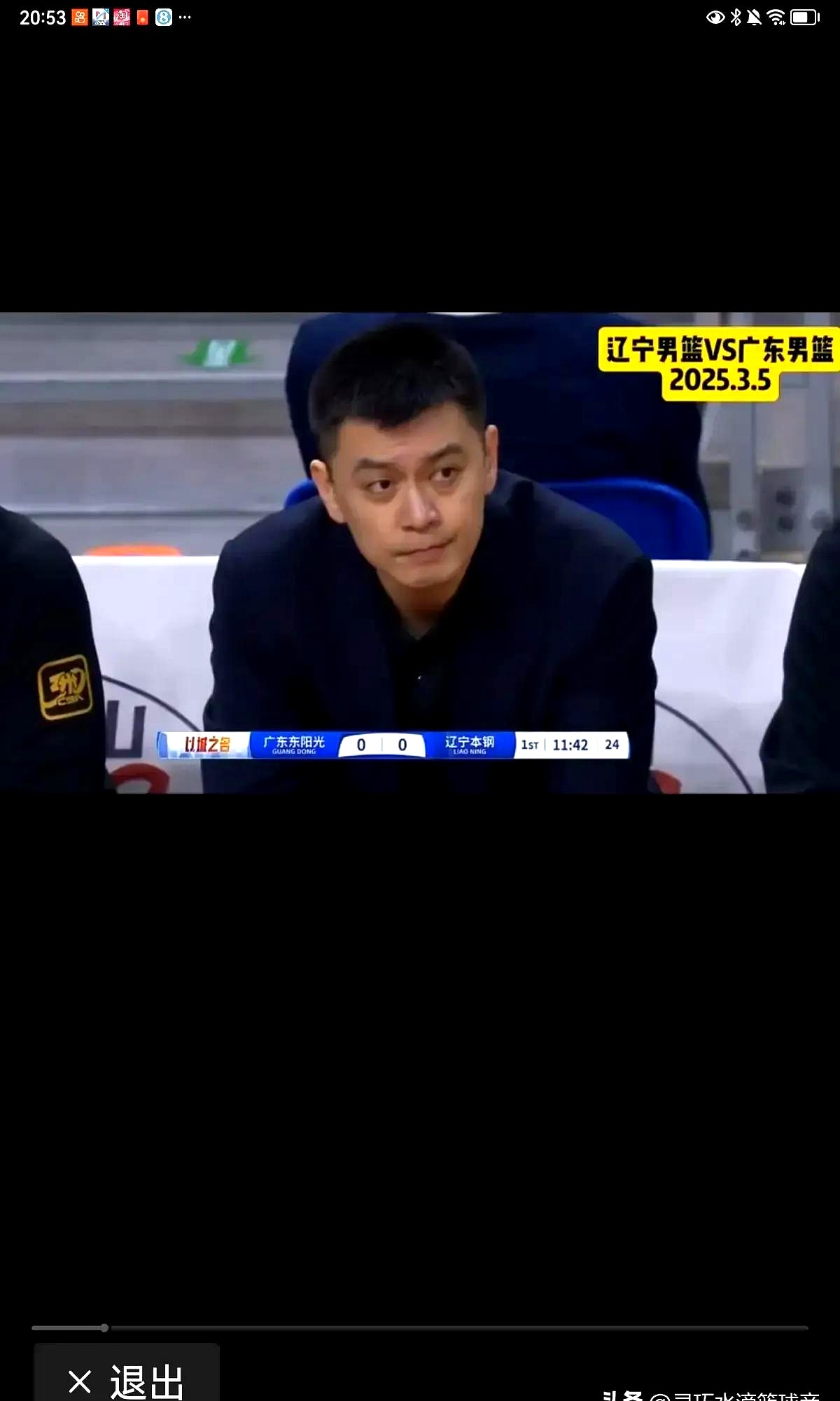 db电竞官网登录-辽宁本钢训练开放日，今晨状态回暖引欢呼，NBA总决赛在即，球探报告显示潜力