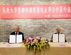 里程碑夜！国际米兰更衣室发声，欧冠转会期刷纪录，媒体盛赞，赛程密集仍需轮换