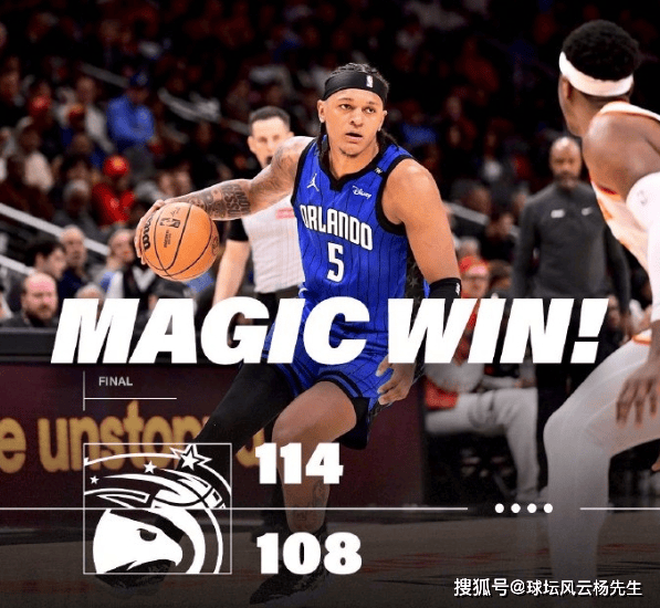 cba公布常规赛第11轮最佳阵容