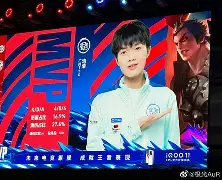 db电竞官网登录-全降解诱虫篮板